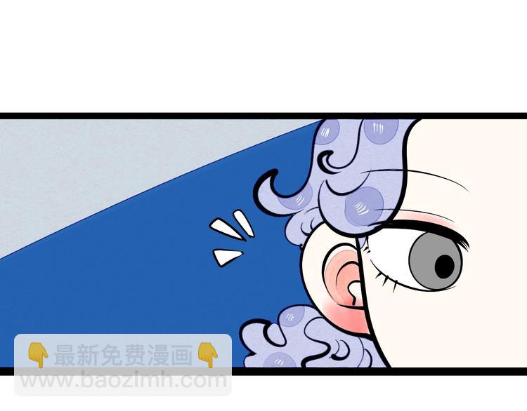 第21话 沉醉107