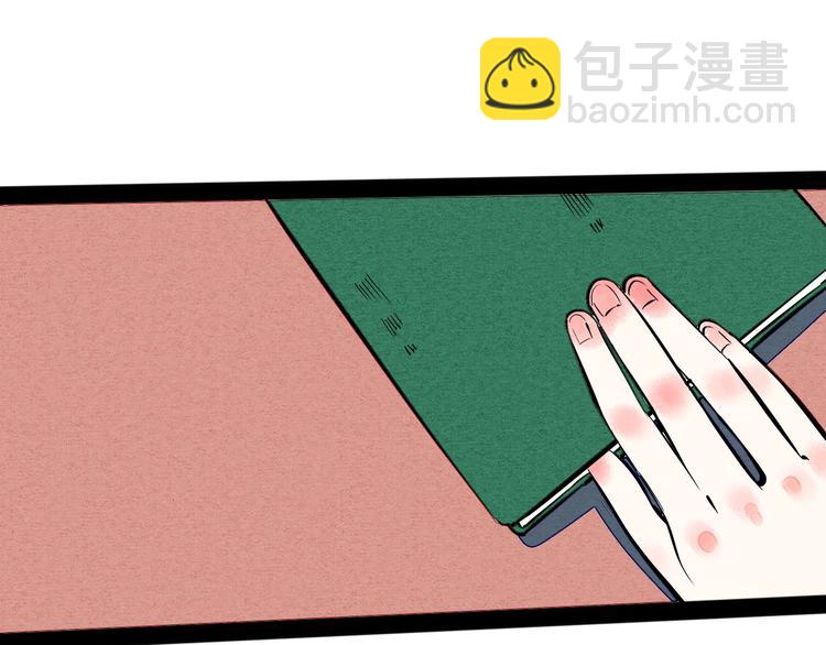 第21话 沉醉115