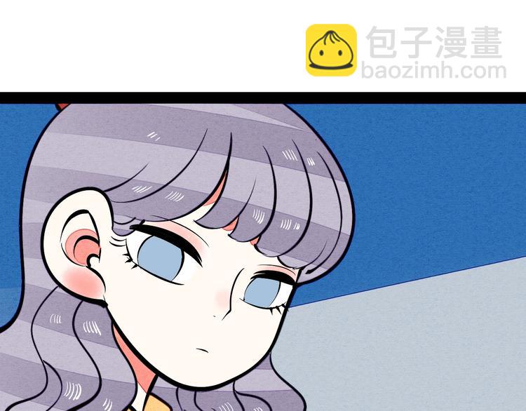 第21话 沉醉123