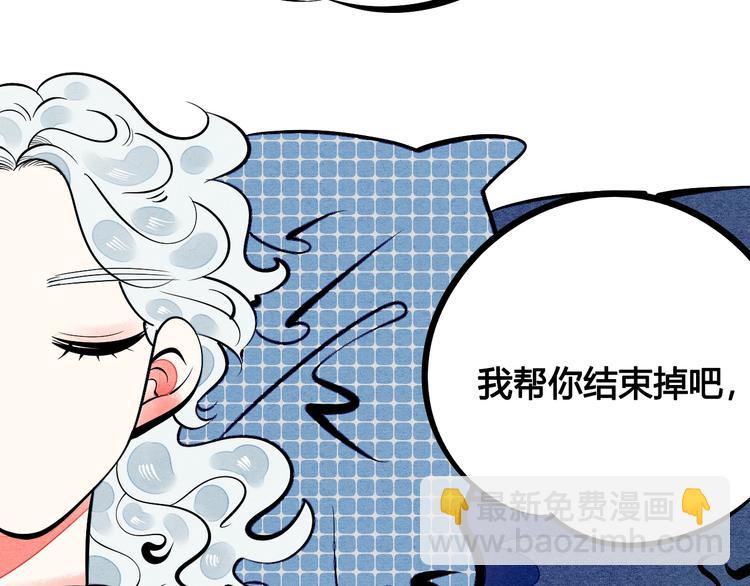 第21话 沉醉125
