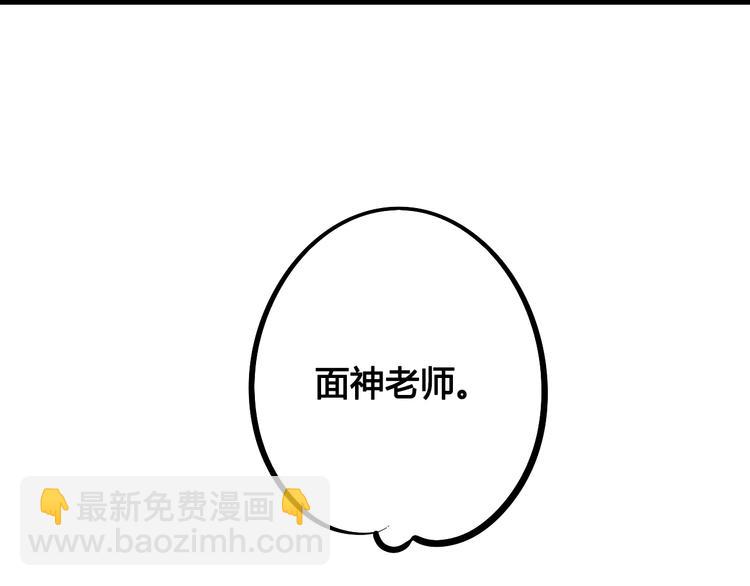 第21话 沉醉127