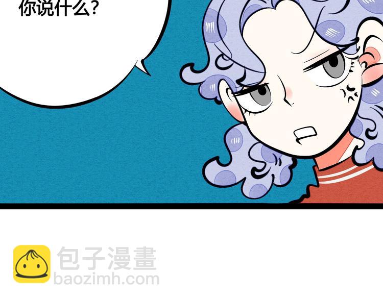 第21话 沉醉18