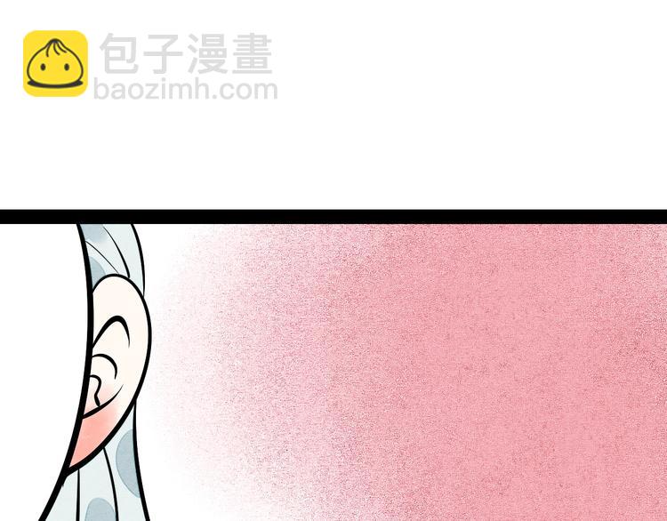 第21话 沉醉24