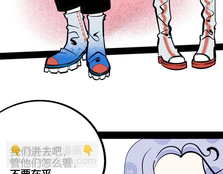 第21话 沉醉28