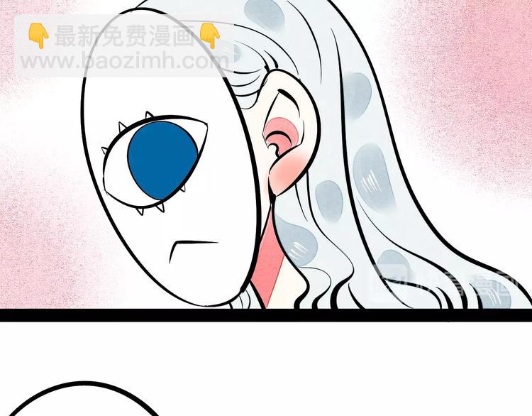 第21话 沉醉30