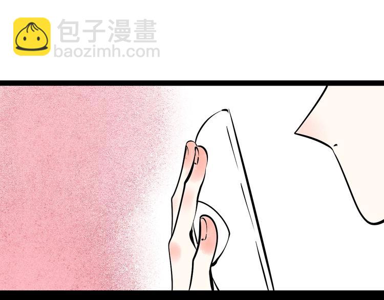 第21话 沉醉32