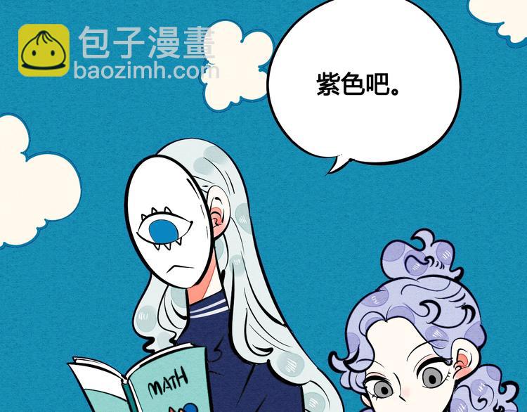 第21话 沉醉5