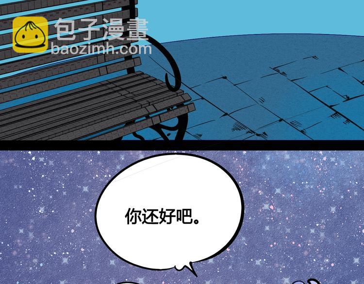 第21话 沉醉63