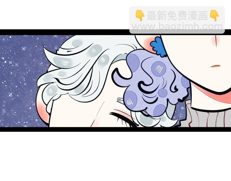 第21话 沉醉69