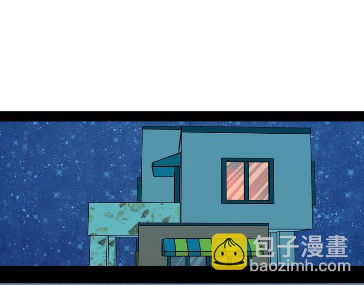 第21话 沉醉96