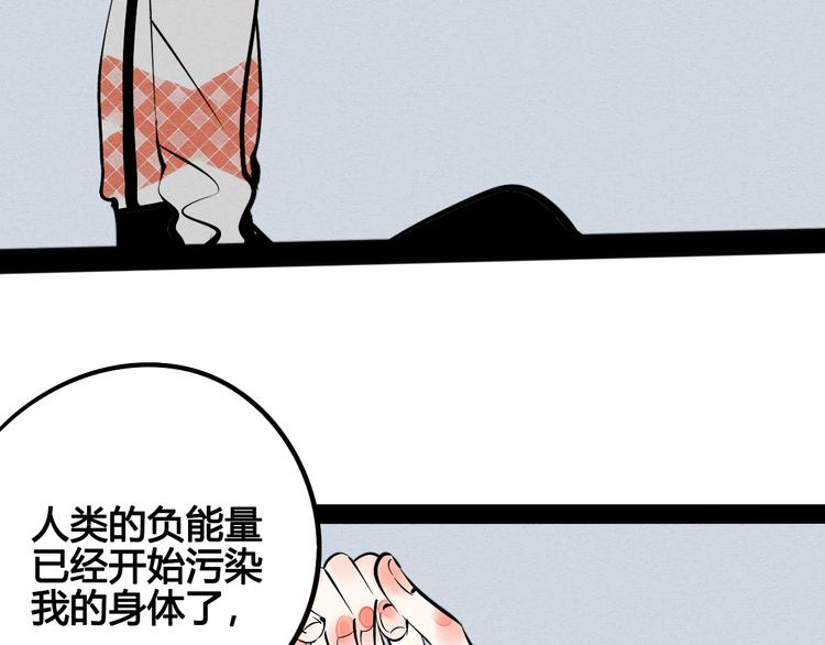 第22单 寄宿收音机11