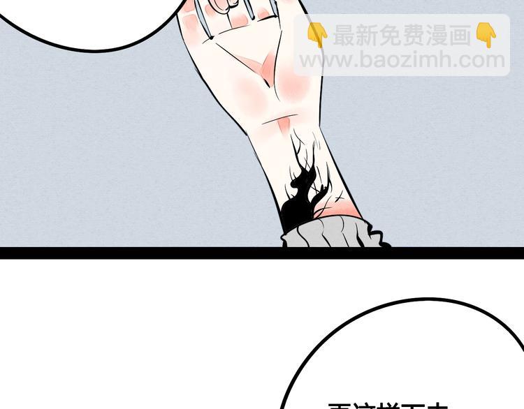 第22单 寄宿收音机12