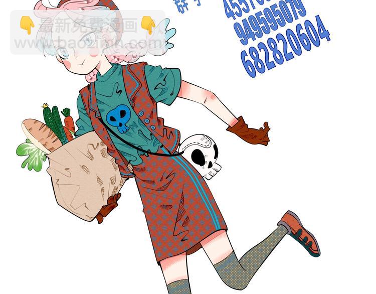 第22单 寄宿收音机121