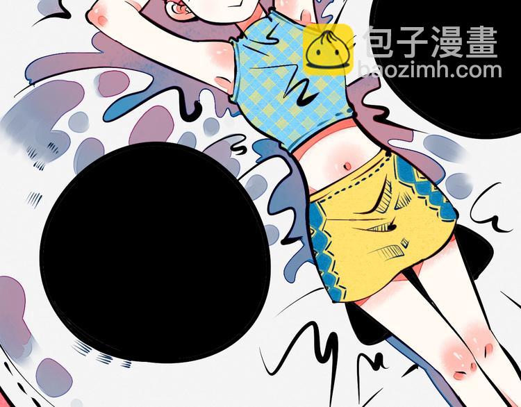 第22单 寄宿收音机16