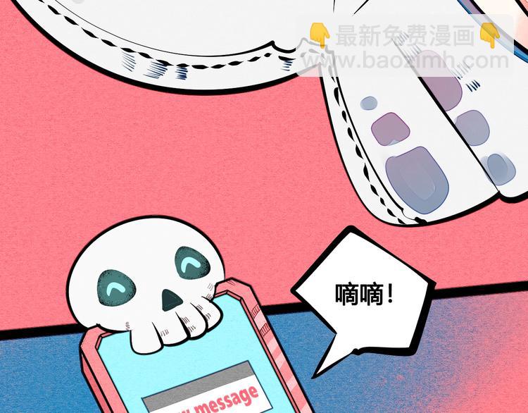 第22单 寄宿收音机17