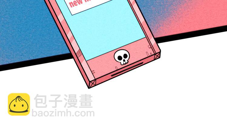 第22单 寄宿收音机18