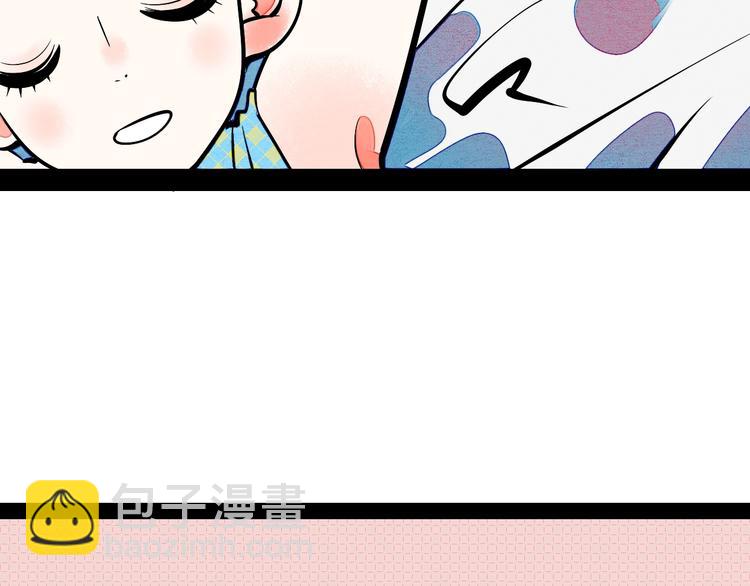 第22单 寄宿收音机21