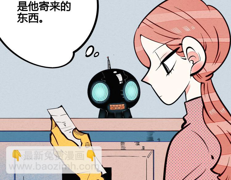 第22单 寄宿收音机45