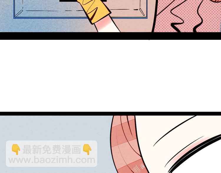 第22单 寄宿收音机50
