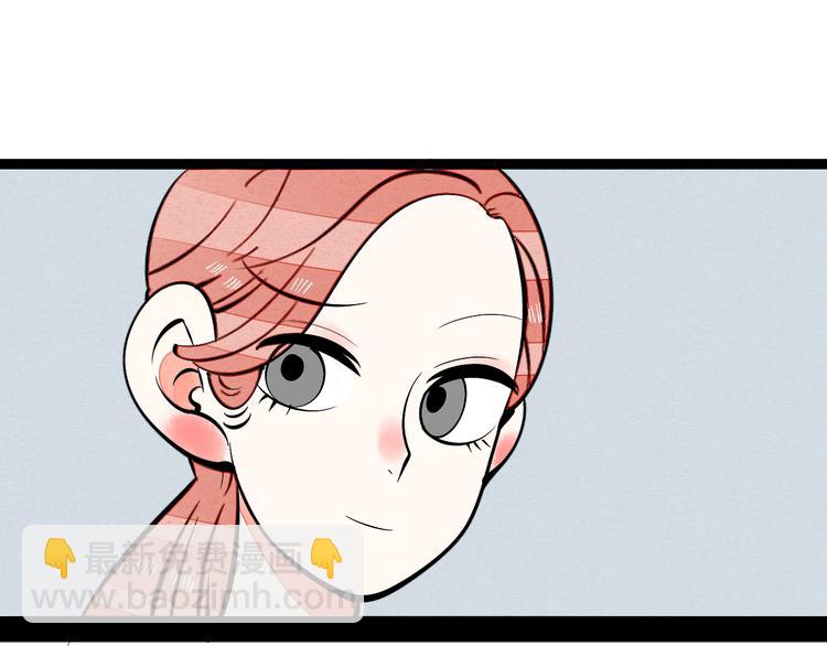 第22单 寄宿收音机55