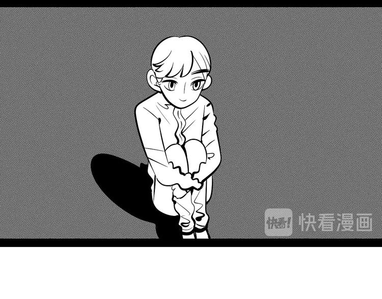 第22单 寄宿收音机59