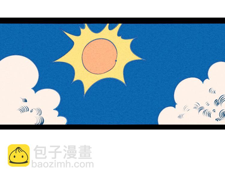 第22单 寄宿收音机62