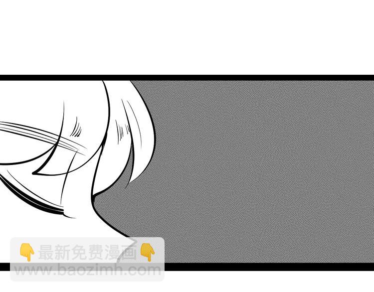 第22单 寄宿收音机63