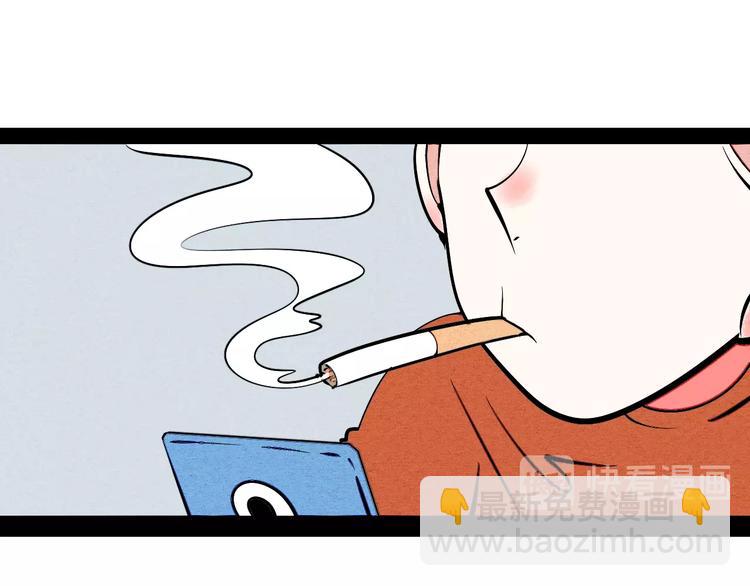 第22单 寄宿收音机69