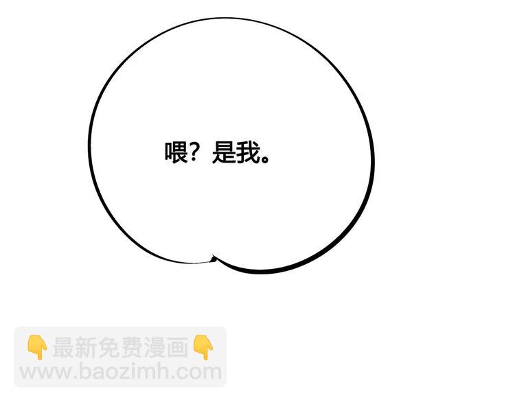 第22单 寄宿收音机70
