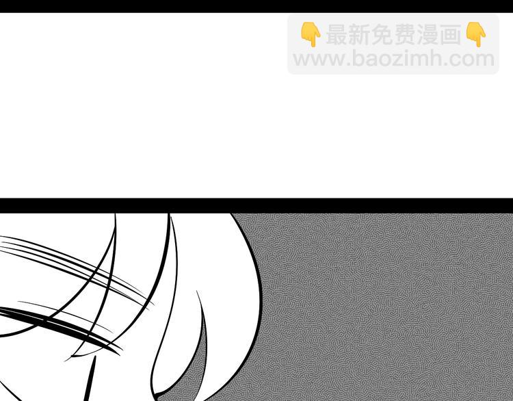 第22单 寄宿收音机79