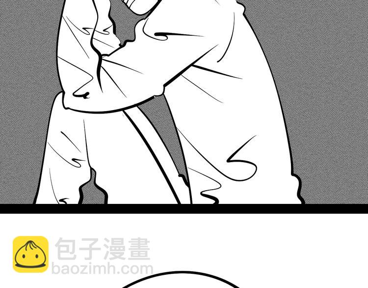 第22单 寄宿收音机85