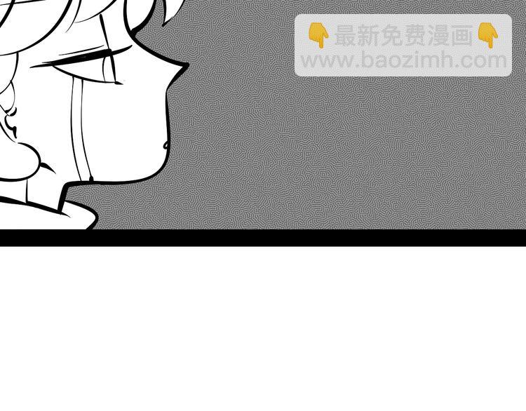 第22单 寄宿收音机89