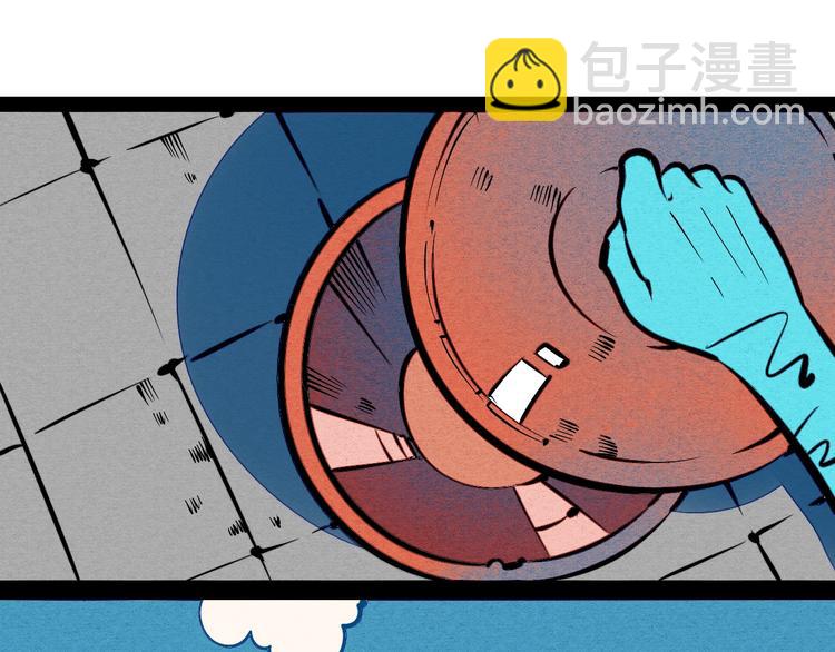 第22单 寄宿收音机90