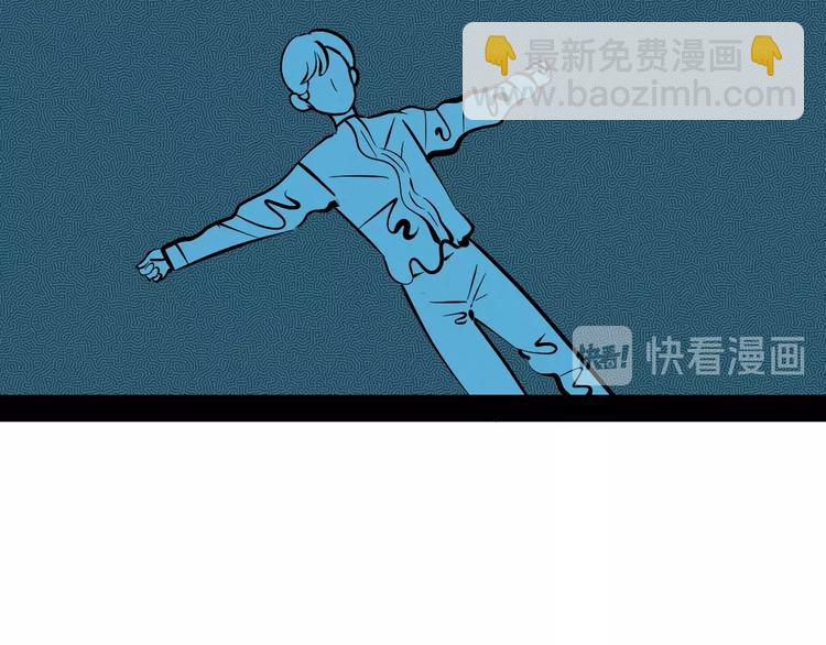 第22单 寄宿收音机95