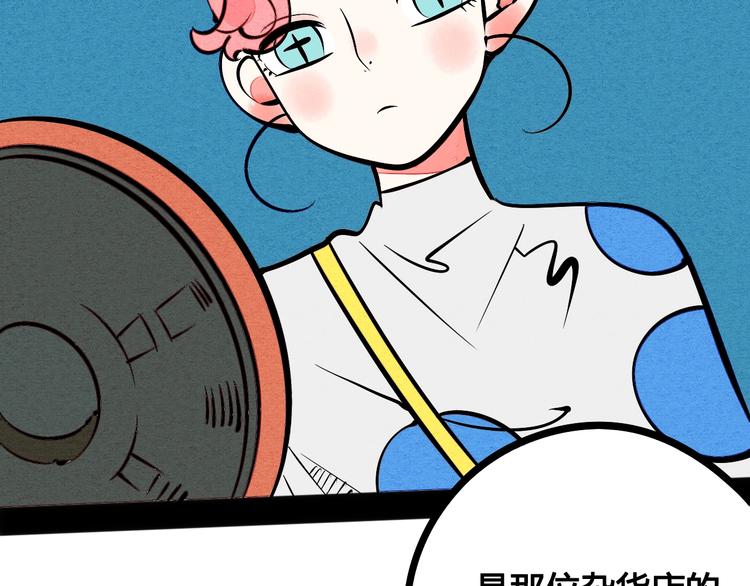 第22单 寄宿收音机99