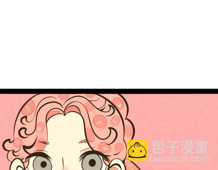 第24话 阿蔬的过去112