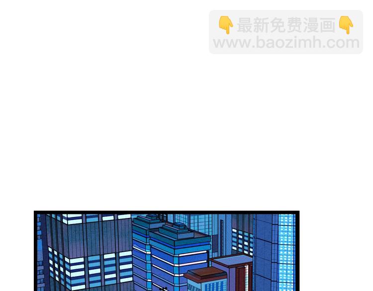 第24话 阿蔬的过去116