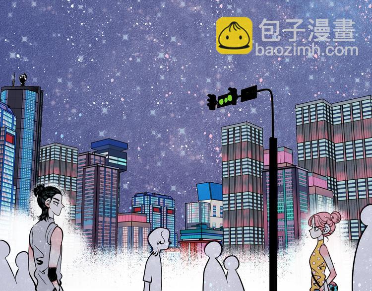 第24话 阿蔬的过去129