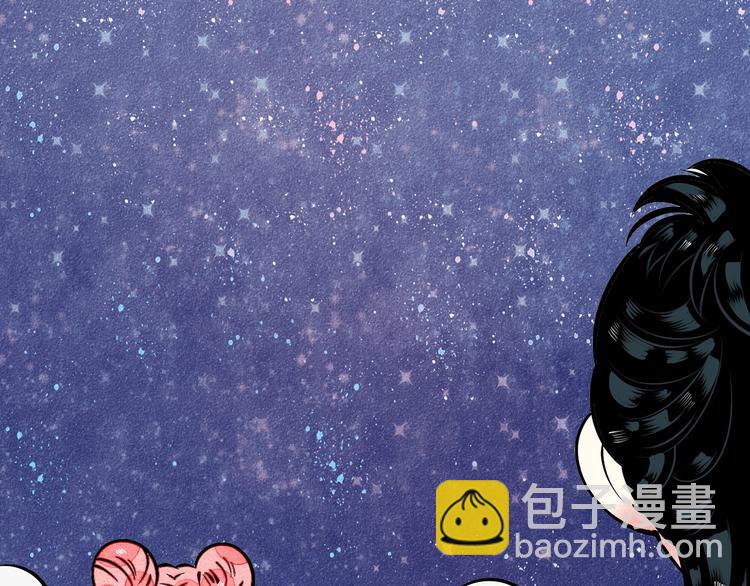 第24话 阿蔬的过去133