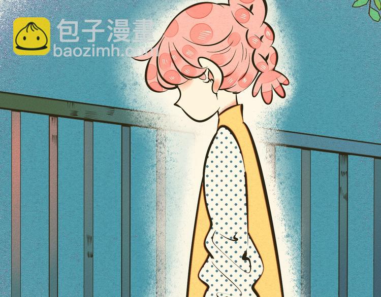 第24话 阿蔬的过去28