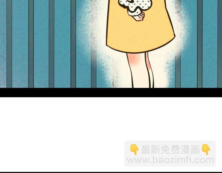 第24话 阿蔬的过去29