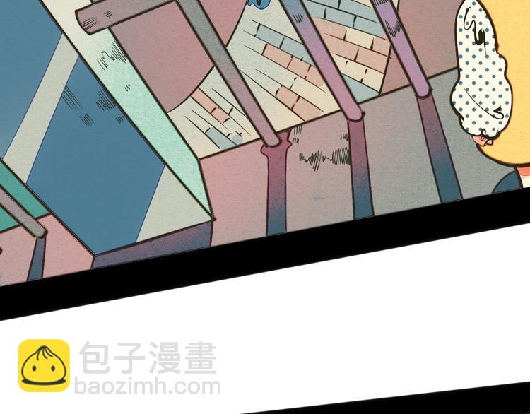 第24话 阿蔬的过去33