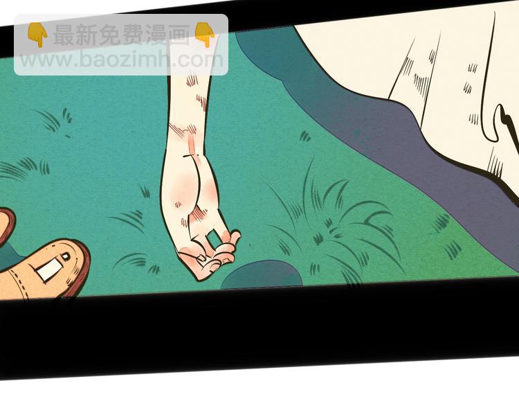 第24话 阿蔬的过去34