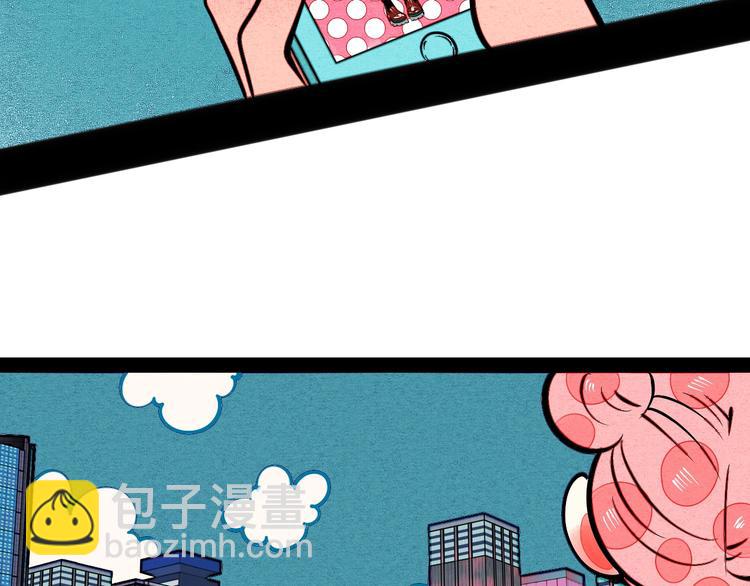 第24话 阿蔬的过去5