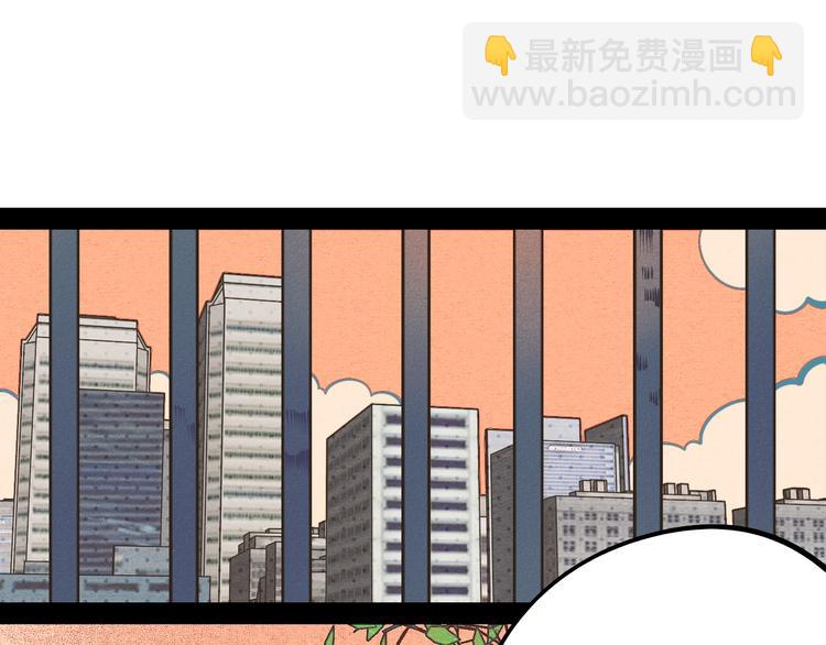第24话 阿蔬的过去55