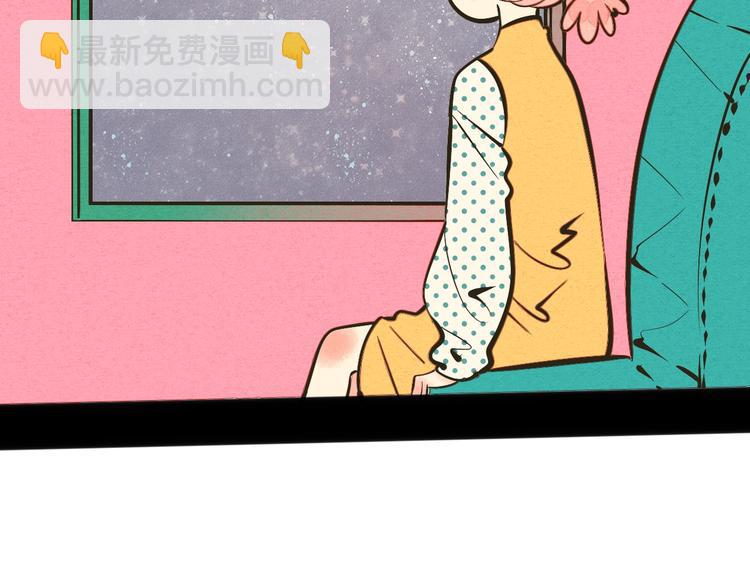 第24话 阿蔬的过去81
