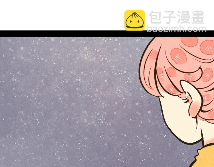 第24话 阿蔬的过去82