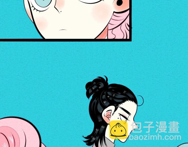 第30话 想为你庆生109