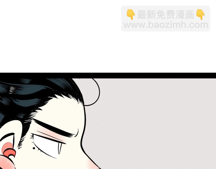 第30话 想为你庆生11
