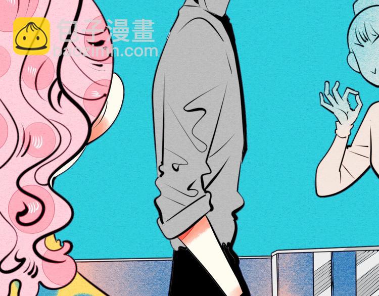 第30话 想为你庆生110